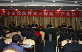 陕西三协 构建行业协同发展新格局