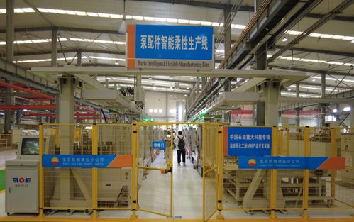 黑灯工厂·柔性生产 探秘陕西5G智造新赛道