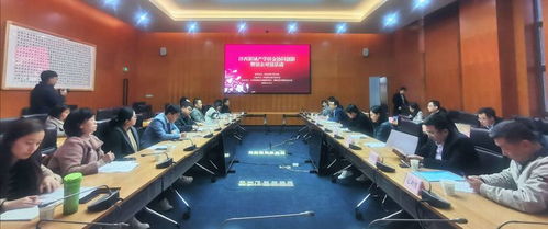 沣西新城举办2020年第三场产学研金协同创新暨银企对接活动——三方签约助力区域发展