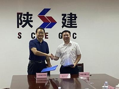 校企合作 马建国率队赴陕西建工集团股份安徽工程分公司开展访企拓岗促就业专项调研